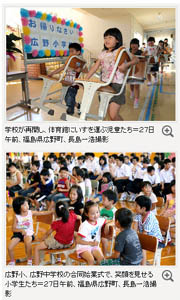f:id:geasszero:20120827152322j:image