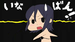 f:id:geasszero:20120917012117j:image f:id:geasszero:20120917012117j:image