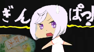 f:id:geasszero:20120917014441j:image f:id:geasszero:20120917014441j:image