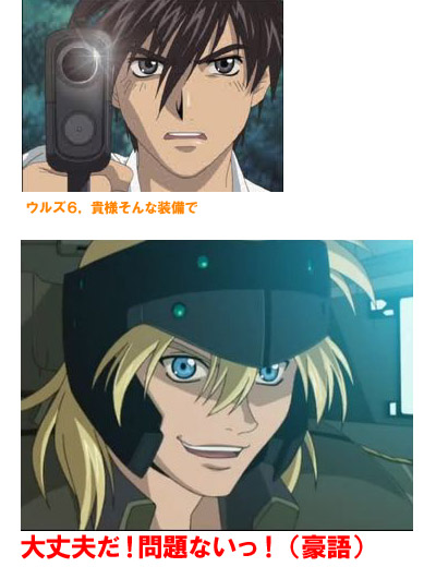 f:id:geasszero:20120918225950j:image f:id:geasszero:20120918225950j:image