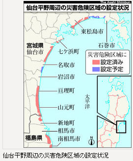 f:id:geasszero:20120921115746j:image