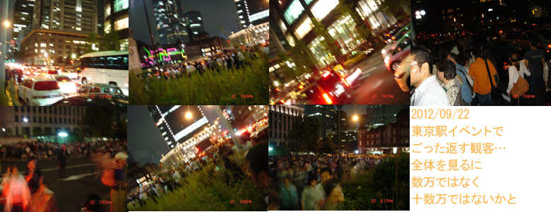 f:id:geasszero:20120923005201j:image f:id:geasszero:20120923005201j:image