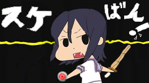 f:id:geasszero:20120923184234j:image f:id:geasszero:20120923184234j:image