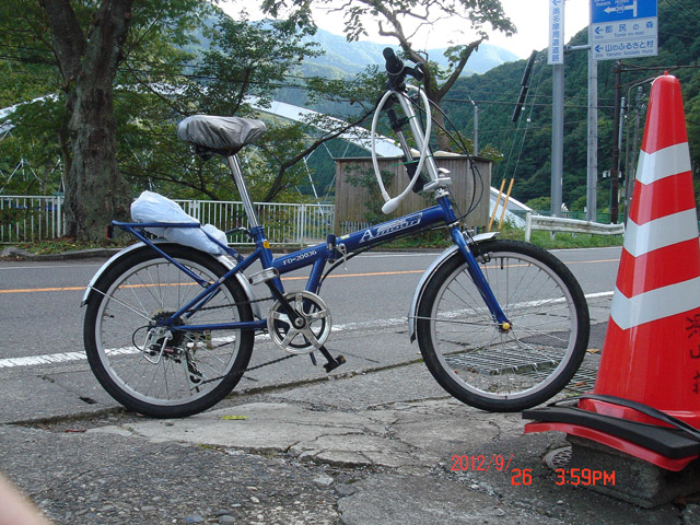 f:id:geasszero:20120926220253j:image f:id:geasszero:20120926220253j:image