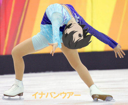 f:id:geasszero:20120928003207j:image f:id:geasszero:20120928003207j:image
