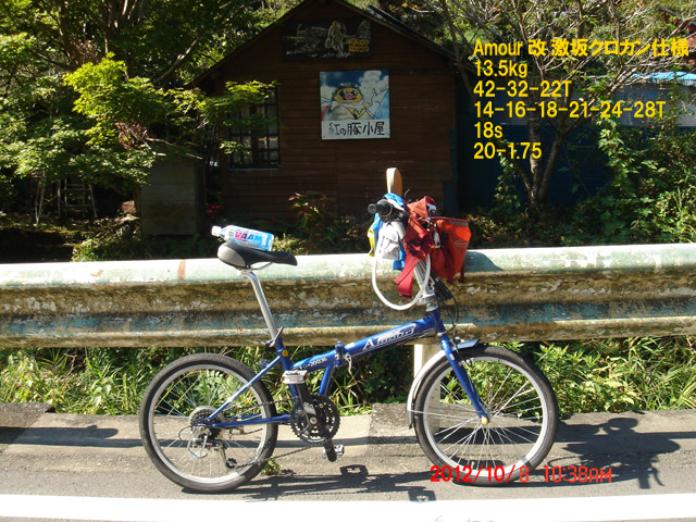 f:id:geasszero:20121008210330j:image f:id:geasszero:20121008210330j:image