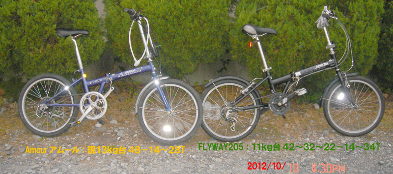 f:id:geasszero:20121010225001j:image f:id:geasszero:20121010225001j:image