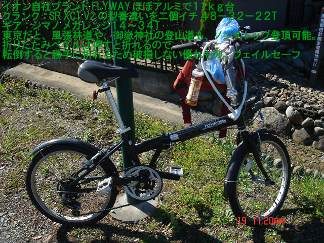 f:id:geasszero:20121020004314j:image f:id:geasszero:20121020004314j:image