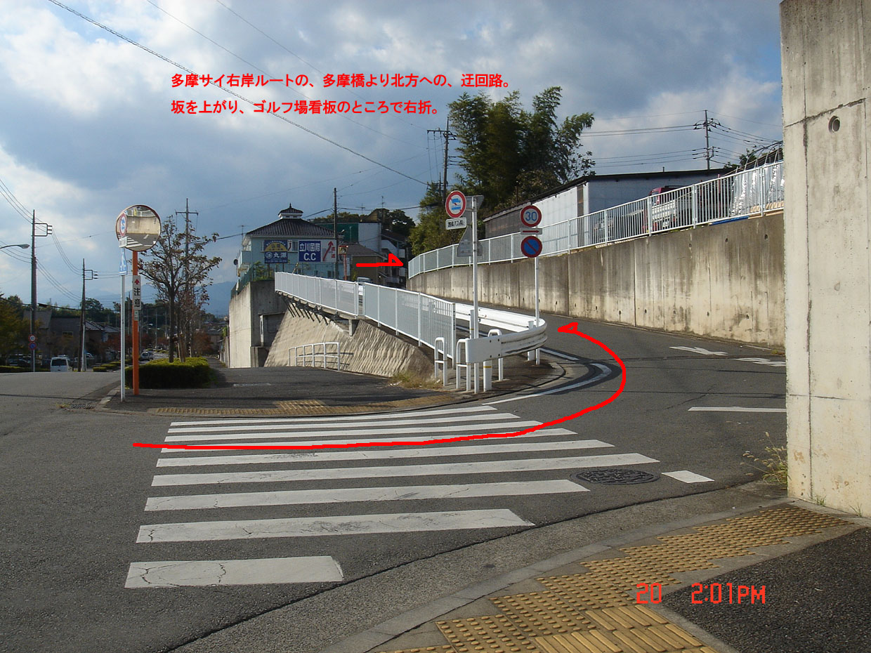f:id:geasszero:20121020203518j:image f:id:geasszero:20121020203518j:image