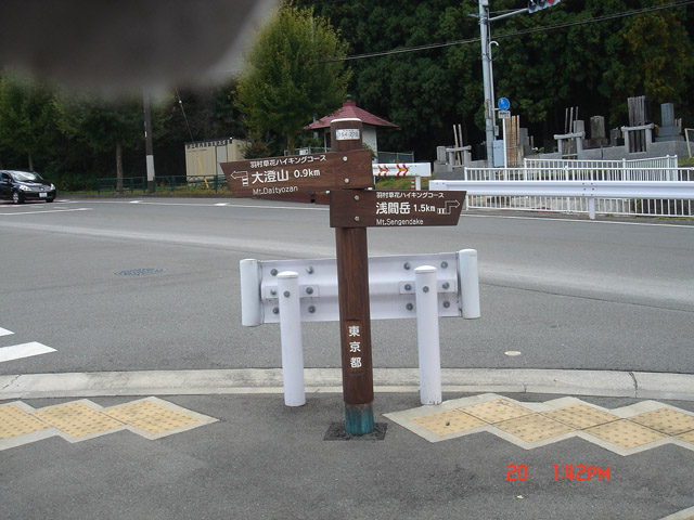 f:id:geasszero:20121020203520j:image f:id:geasszero:20121020203520j:image