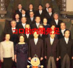 f:id:geasszero:20121021144041j:image f:id:geasszero:20121021144041j:image