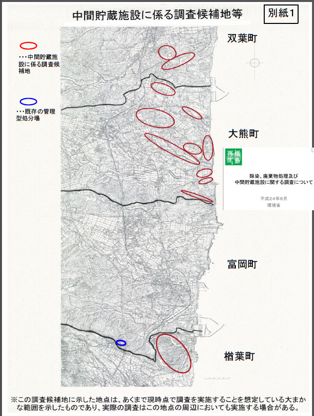 f:id:geasszero:20121109101444j:image f:id:geasszero:20121109101444j:image