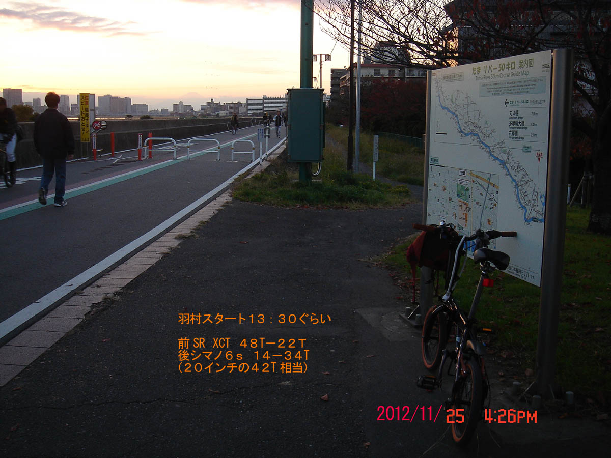 f:id:geasszero:20121126002701j:image f:id:geasszero:20121126002701j:image