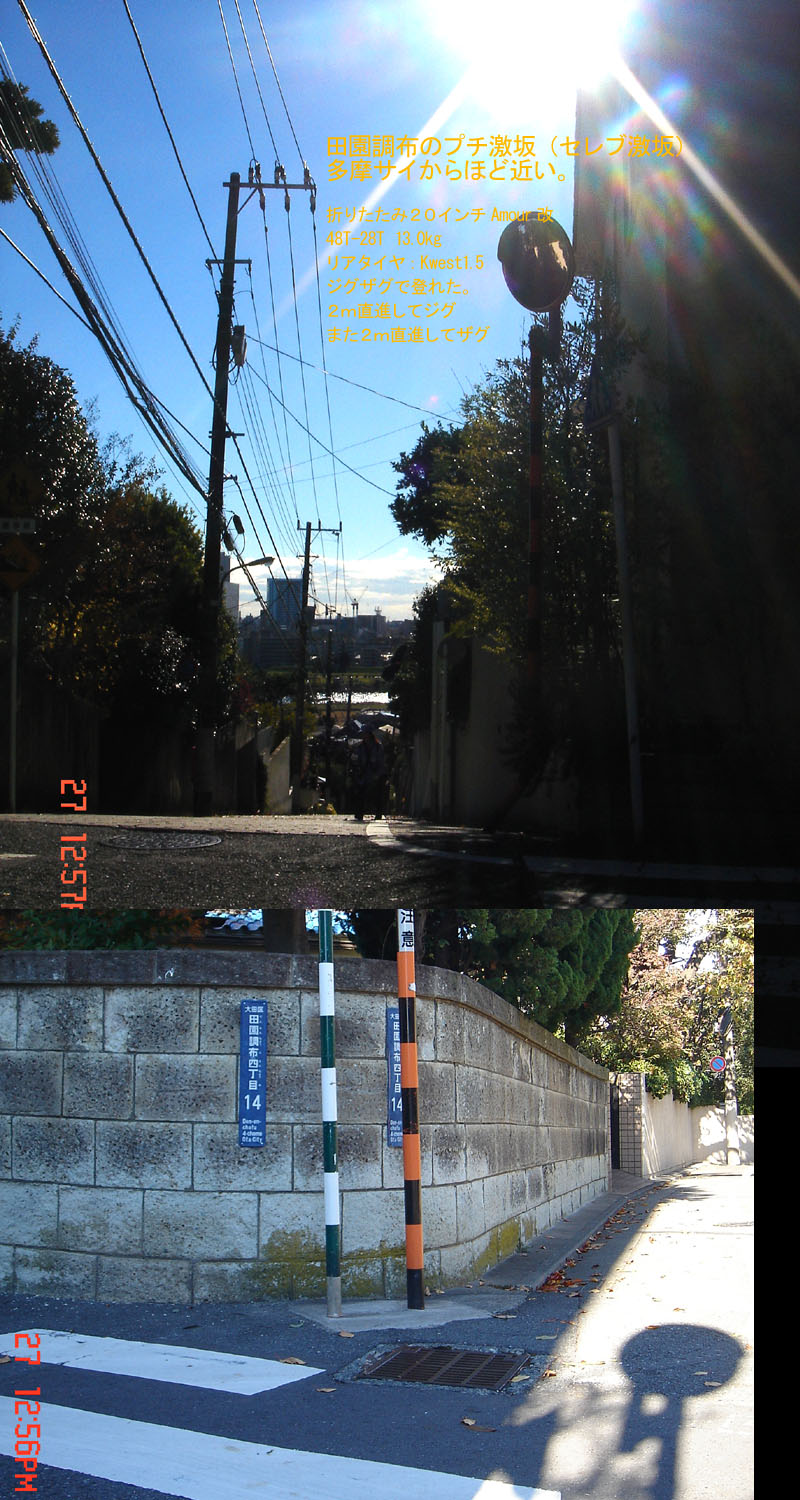f:id:geasszero:20121127213439j:image f:id:geasszero:20121127213439j:image