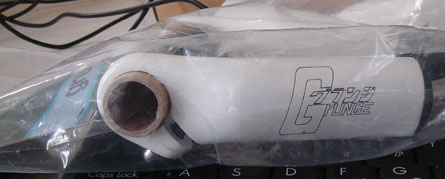f:id:geasszero:20121210090826j:image