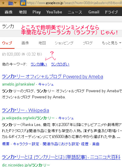 f:id:geasszero:20121227004248j:image f:id:geasszero:20121227004248j:image
