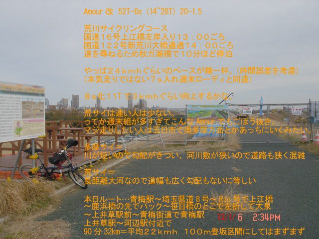 f:id:geasszero:20130107003025j:image f:id:geasszero:20130107003025j:image