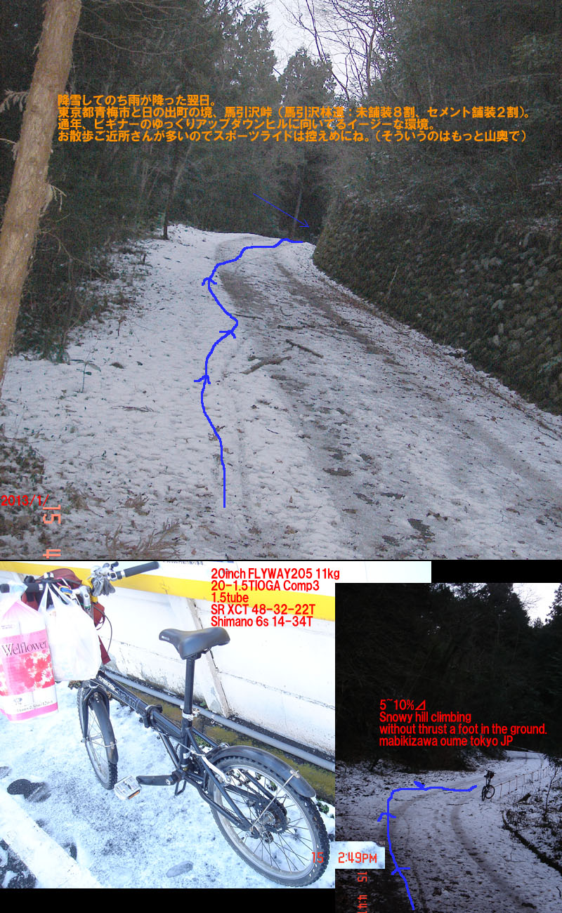 f:id:geasszero:20130116000532j:image f:id:geasszero:20130116000532j:image