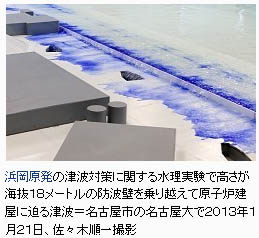f:id:geasszero:20130122091352j:image