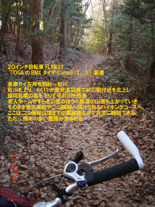f:id:geasszero:20130204204620j:image f:id:geasszero:20130204204620j:image