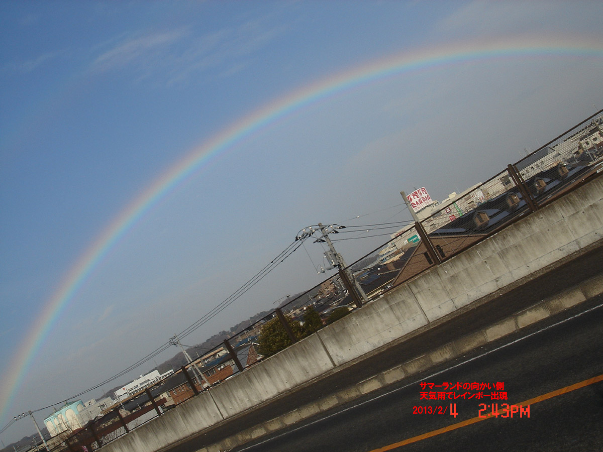 f:id:geasszero:20130204204625j:image f:id:geasszero:20130204204625j:image