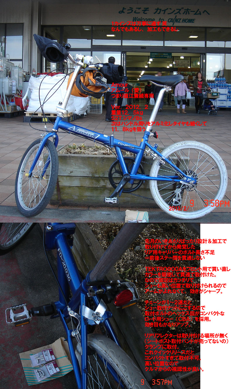 f:id:geasszero:20130209193206j:image f:id:geasszero:20130209193206j:image