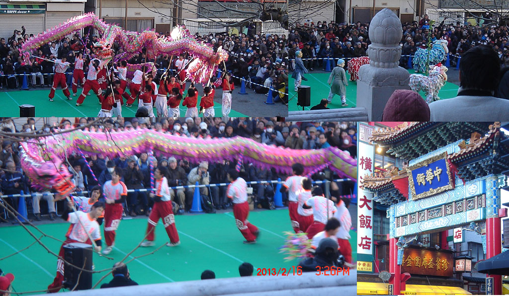 f:id:geasszero:20130217215048j:image f:id:geasszero:20130217215048j:image