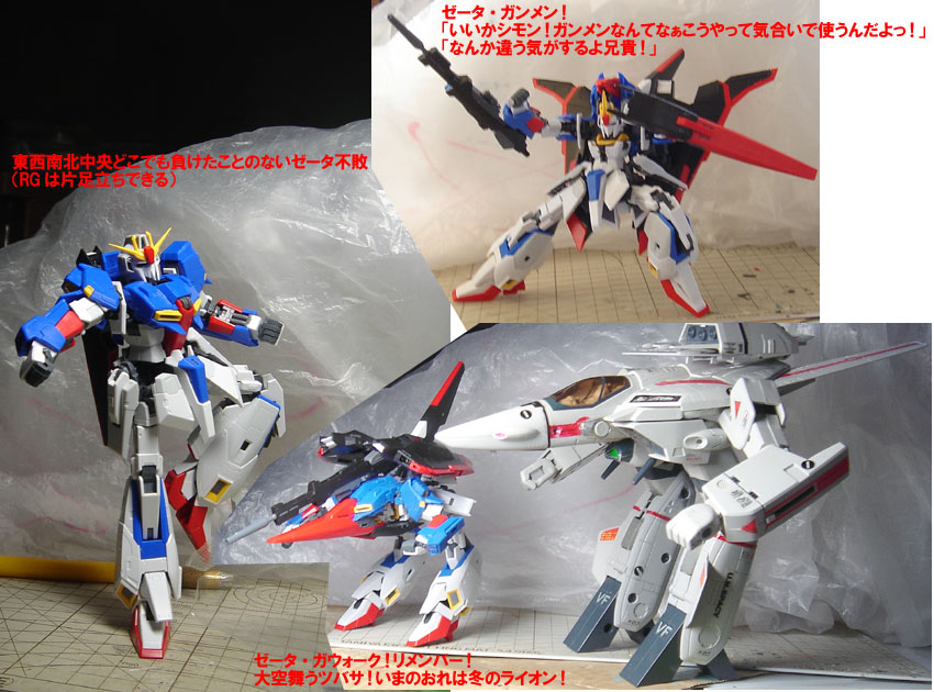 f:id:geasszero:20130221172103j:image
