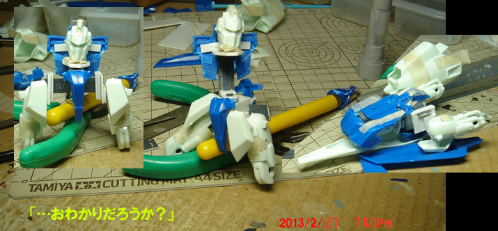 f:id:geasszero:20130227202559j:image