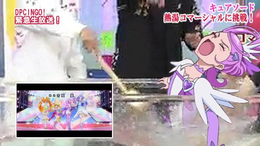 f:id:geasszero:20130310223936j:image