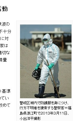 f:id:geasszero:20130313113115j:image f:id:geasszero:20130313113115j:image