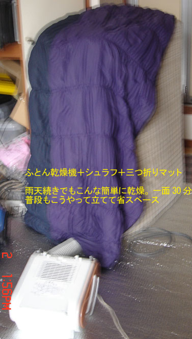 f:id:geasszero:20130402215609j:image