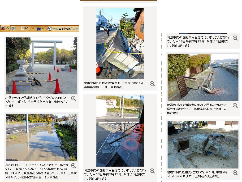 f:id:geasszero:20130413111505j:image f:id:geasszero:20130413111505j:image