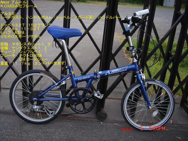 f:id:geasszero:20130505202640j:image f:id:geasszero:20130505202640j:image