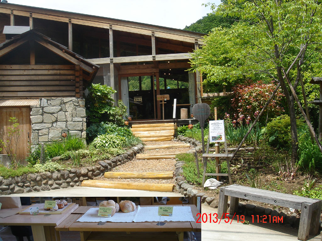 f:id:geasszero:20130519214646j:image