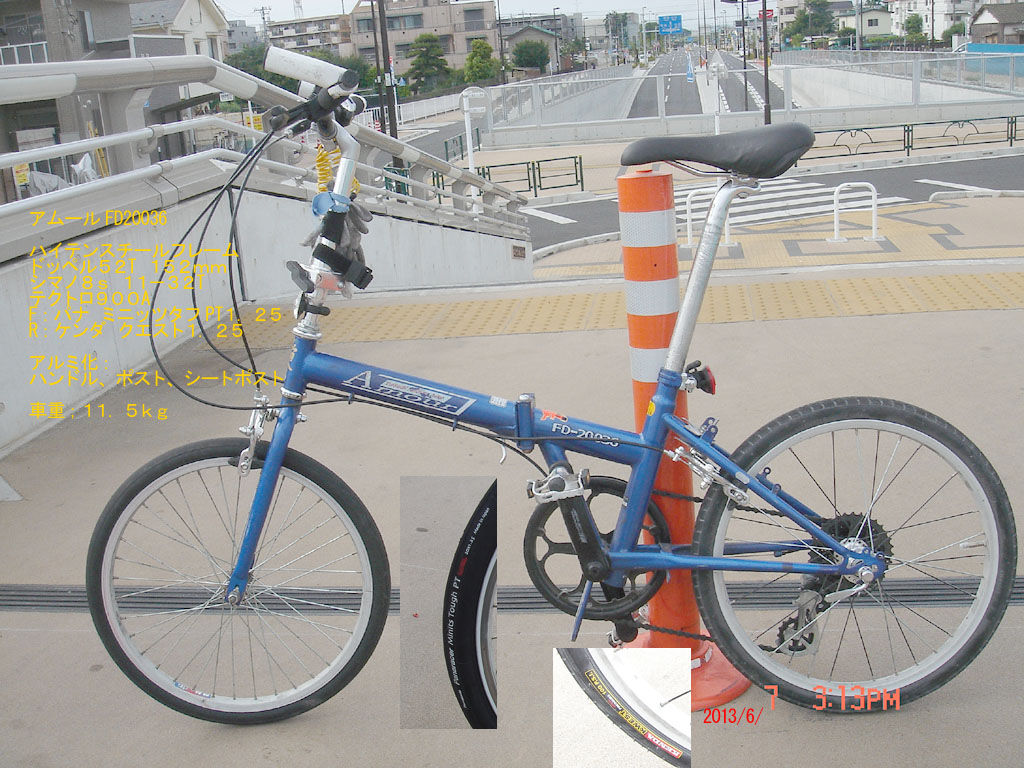 f:id:geasszero:20130608012154j:image