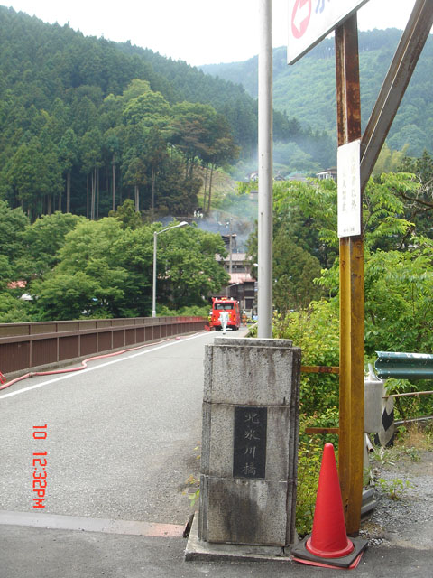 f:id:geasszero:20130610135240j:image f:id:geasszero:20130610135240j:image