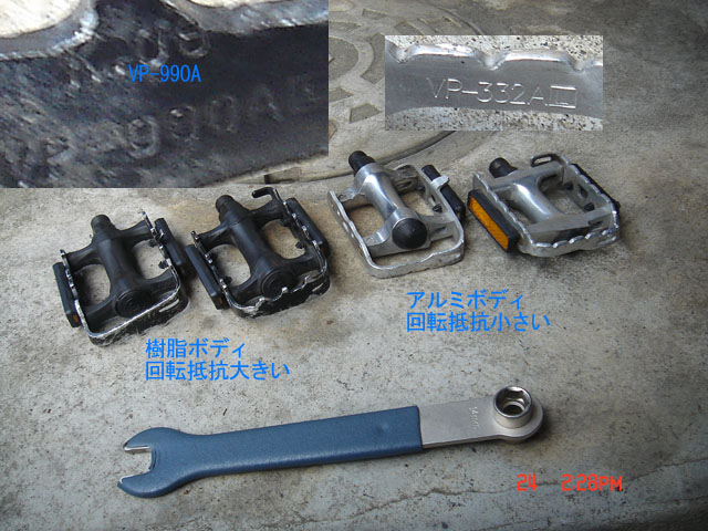 f:id:geasszero:20130624221749j:image f:id:geasszero:20130624221749j:image