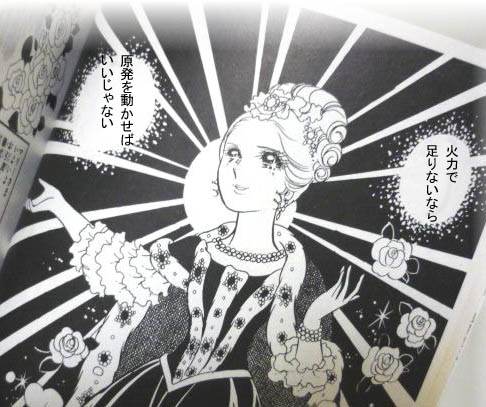 f:id:geasszero:20130714014119j:image