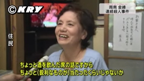 f:id:geasszero:20130727010102j:image f:id:geasszero:20130727010102j:image