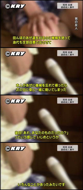 f:id:geasszero:20130727010103j:image f:id:geasszero:20130727010103j:image