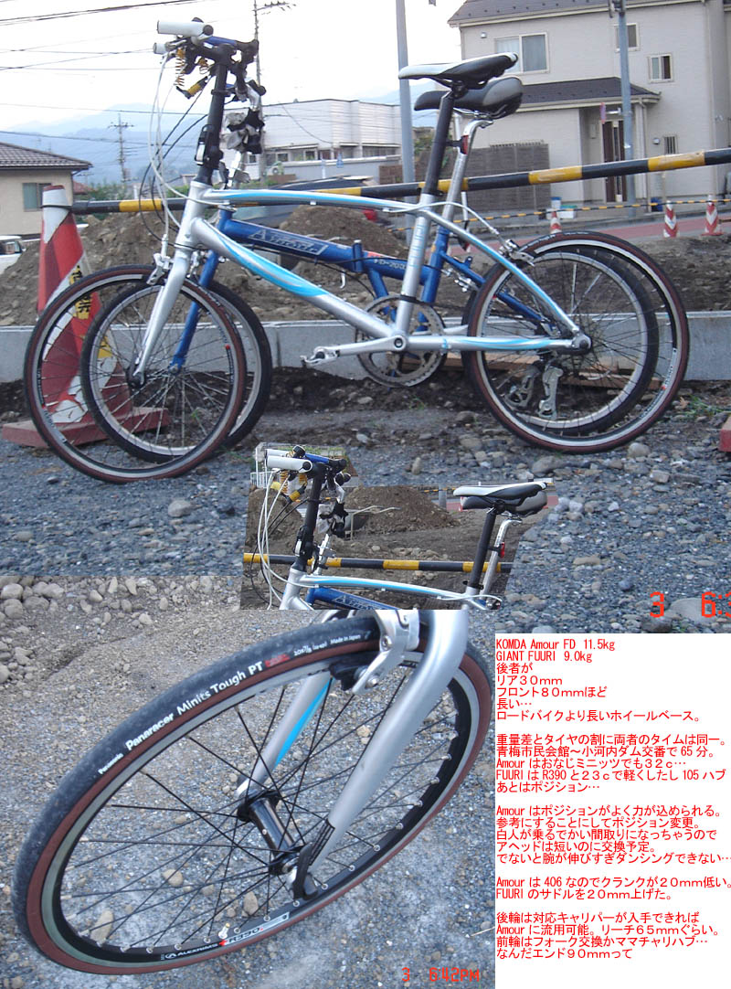 f:id:geasszero:20130803230245j:image