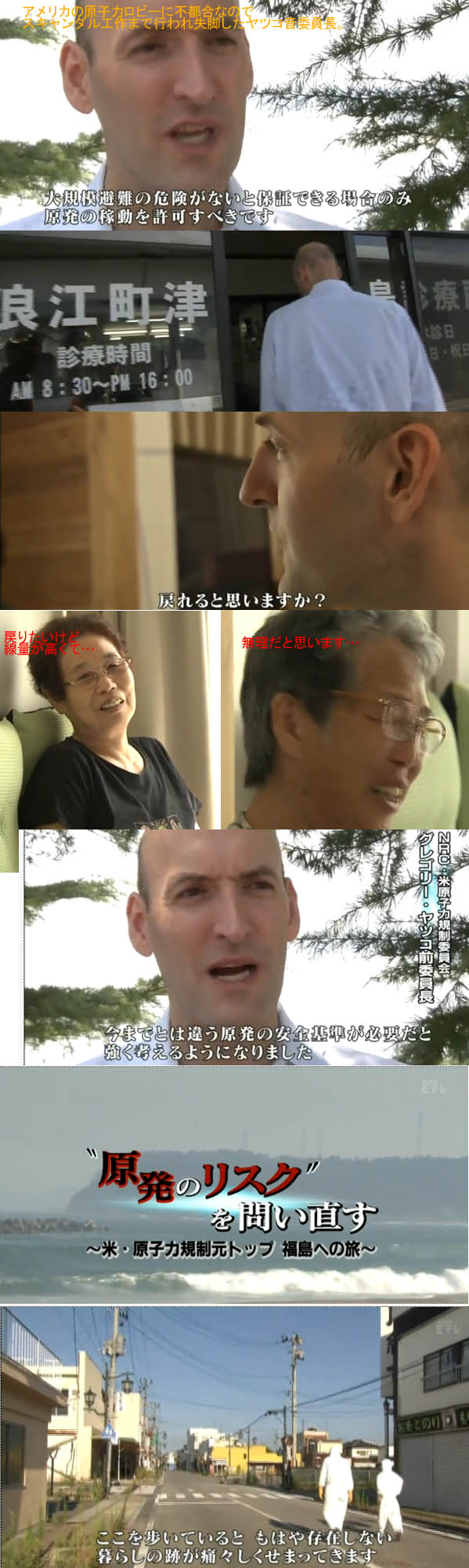f:id:geasszero:20130810171841j:image