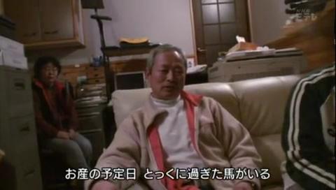f:id:geasszero:20130820170724j:image
