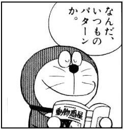 f:id:geasszero:20130823171310j:image