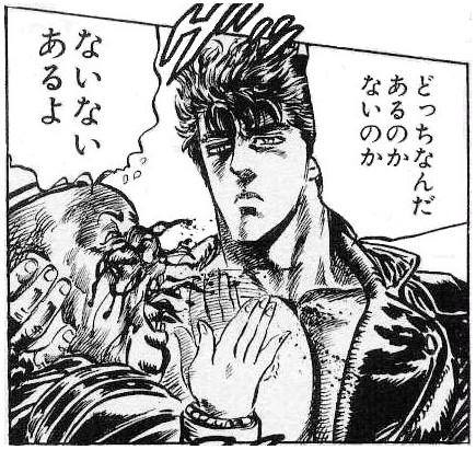f:id:geasszero:20130908220807j:image f:id:geasszero:20130908220807j:image