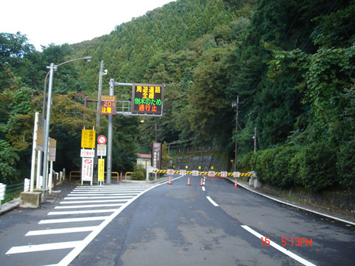 f:id:geasszero:20130916224929j:image