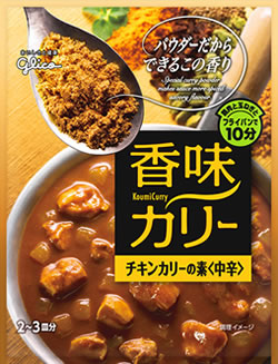 f:id:geasszero:20130929194123j:image f:id:geasszero:20130929194123j:image