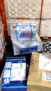 f:id:geasszero:20131025223427j:image f:id:geasszero:20131025223427j:image