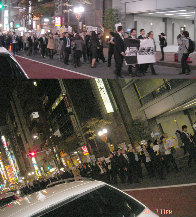 f:id:geasszero:20131031125226j:image